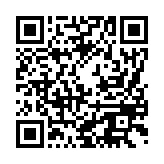 Monnington House and Garden Cottage QR Code