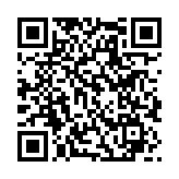 Monnington House and Garden Cottage QR Code